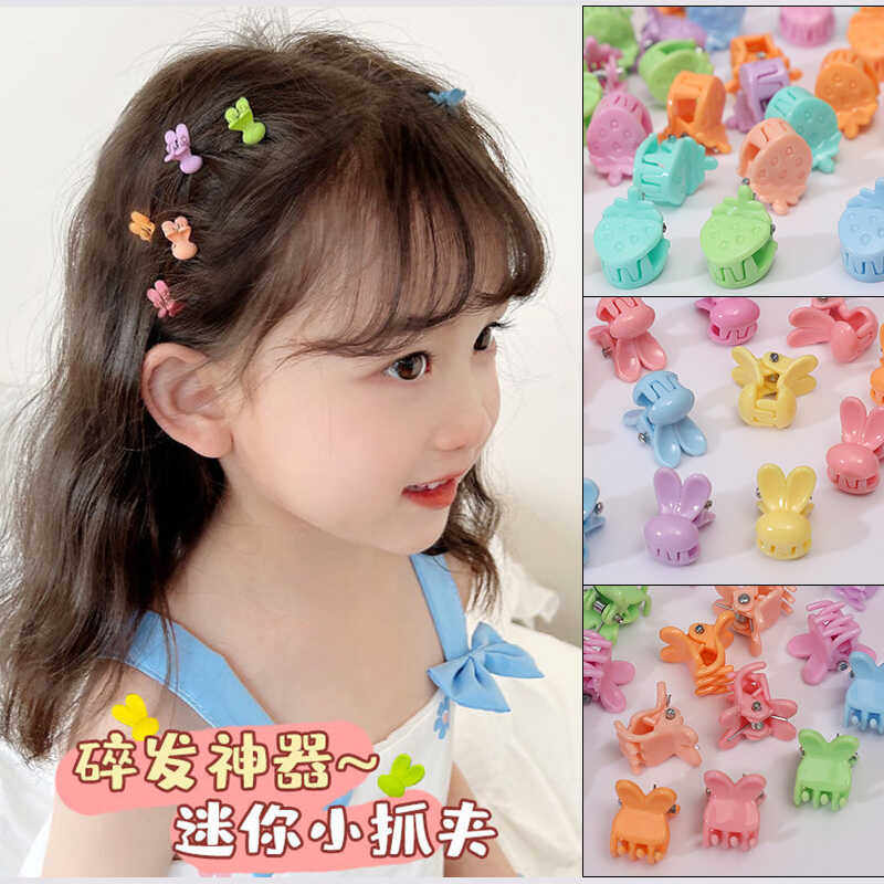儿童迷你小抓夹发卡女童碎发神器宝宝不伤发头饰小女孩刘海夹子