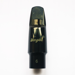 宏博 中音/次中 精品胶木笛头 带卡子帽子 牙垫贴好