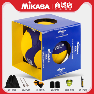 官方正品 MIKASA米卡萨排球中考标准专业比赛用球V330W手感好PU皮