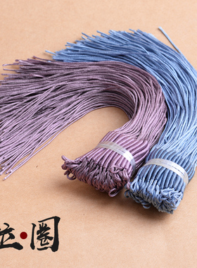 手工diy饰品配件线圈拉环