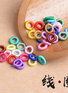 编织线圈手链配件菠萝扣头