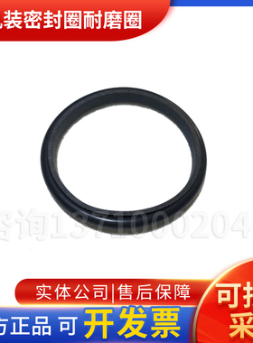 日机装复式泵密封圈威高日机装DBB-27复式泵耐磨圈日机装血透配件