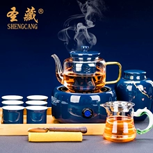 Shengzang ấm rượu shochu nồi nhà rượu vang Nhật cổ rượu thủy tinh gốm ấm rượu vang rượu vang vàng bộ - Rượu vang