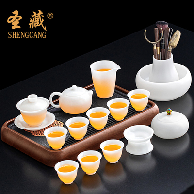 素烧璞玉羊脂玉瓷功夫茶具套装盖碗喝茶杯年轻人家用办公高端大气