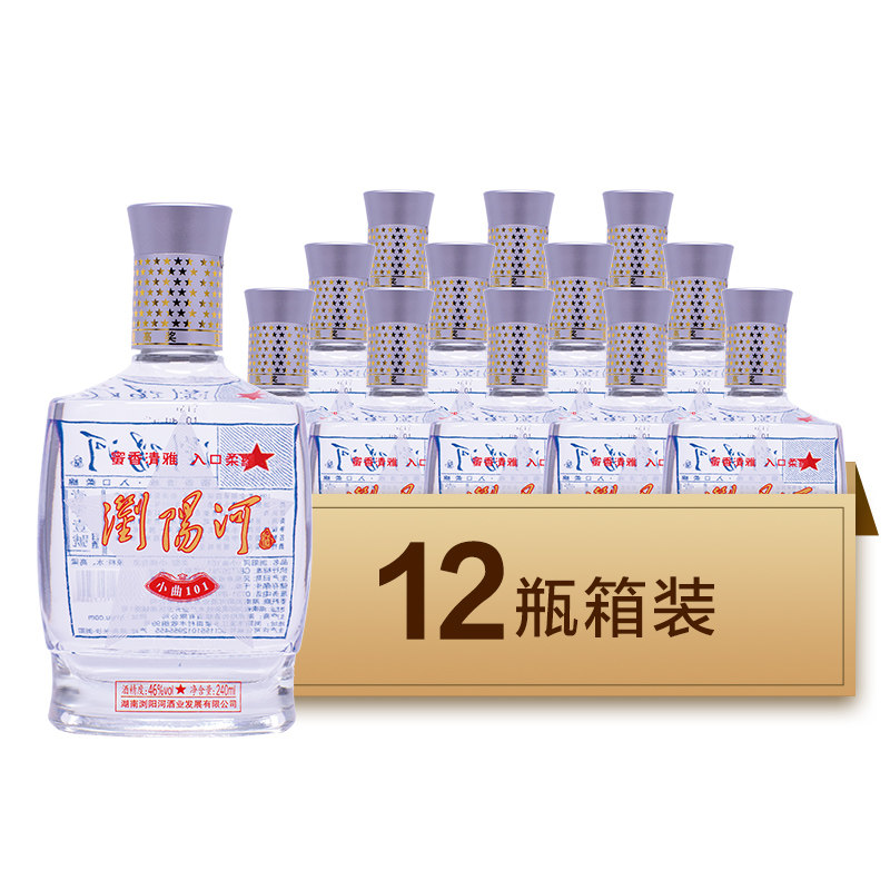 浏阳河酒小曲101湖南白酒46度240ml*12瓶整箱装小瓶白酒蜜香清雅