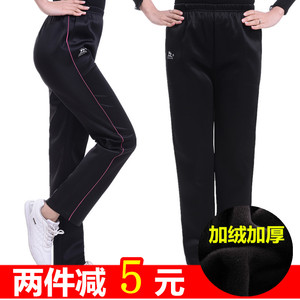 春秋款中老年女裤运动裤休闲裤老人加绒加厚高腰宽松女裤妈妈裤子