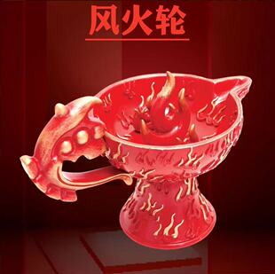 李居明2026马年吉祥物 风火轮 正西方三碧是非位摆放