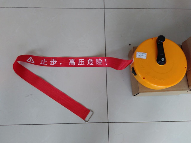 30米盒装电力安全警示带50米止步高压危险红色锦纶安全警戒带
