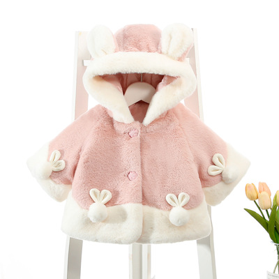 婴儿毛毛外套女童冬装2025秋季新款加厚保暖洋气小公主女宝宝斗篷