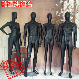 服装模特道具 男女模特 肌肉运动模特 鸭蛋头情侣全身模特橱窗展