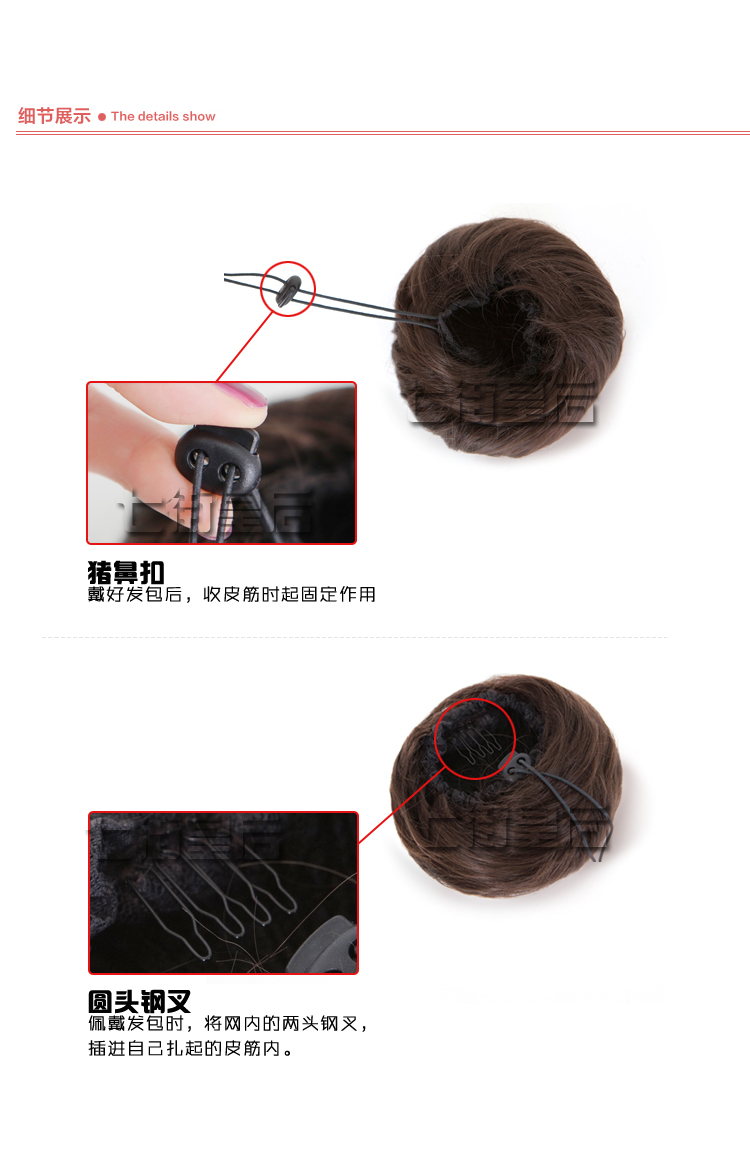 Extension cheveux - Chignon - Ref 234000 Image 4