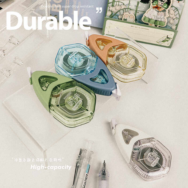 大容量简约耐摔小红书同款修正带