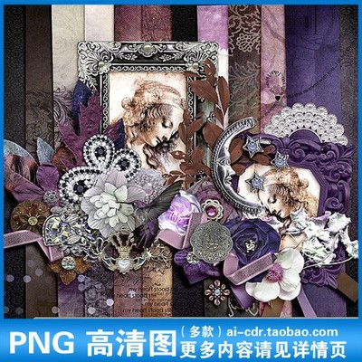 P75欧美复古宫廷风钻石丝带紫色相框边框溶图背景底纹PNG设计素材