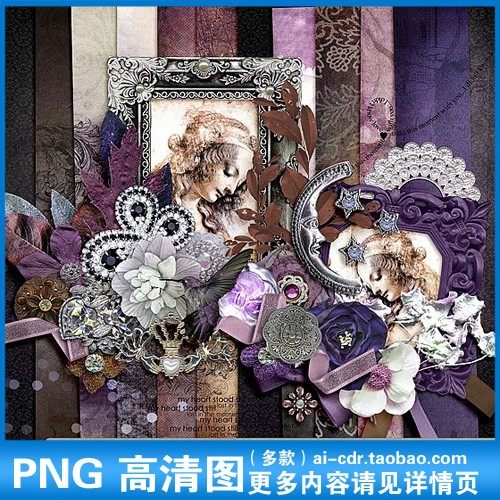 P75欧美复古宫廷风钻石丝带紫色相框边框溶图背景底纹PNG设计素材