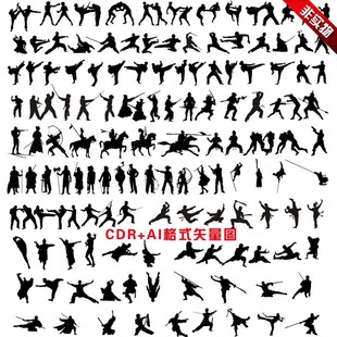 C144武术格斗武士骑马战争打斗黑白剪影AI+CDR格式矢量图设计素材
