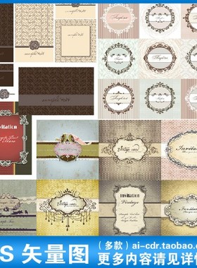 A258欧式线描花边框咖啡厅餐厅菜单封面婚礼请柬迎宾牌矢量素材