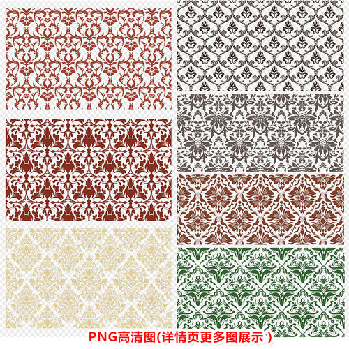 P0209欧式复古古典花纹底图背景png透明底高清图