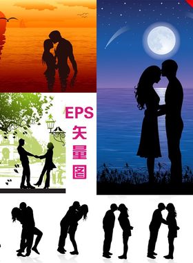 A524情人节浪漫情侣海边树下情侣约会拥抱剪影EPS矢量图设计素材