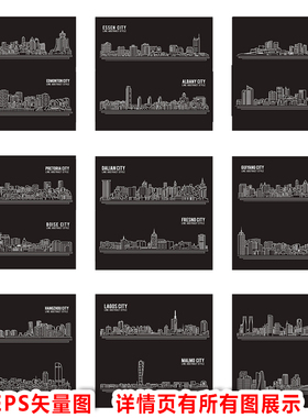 A760中国世界著名城市线条图EPS矢量图线条城市世界城市