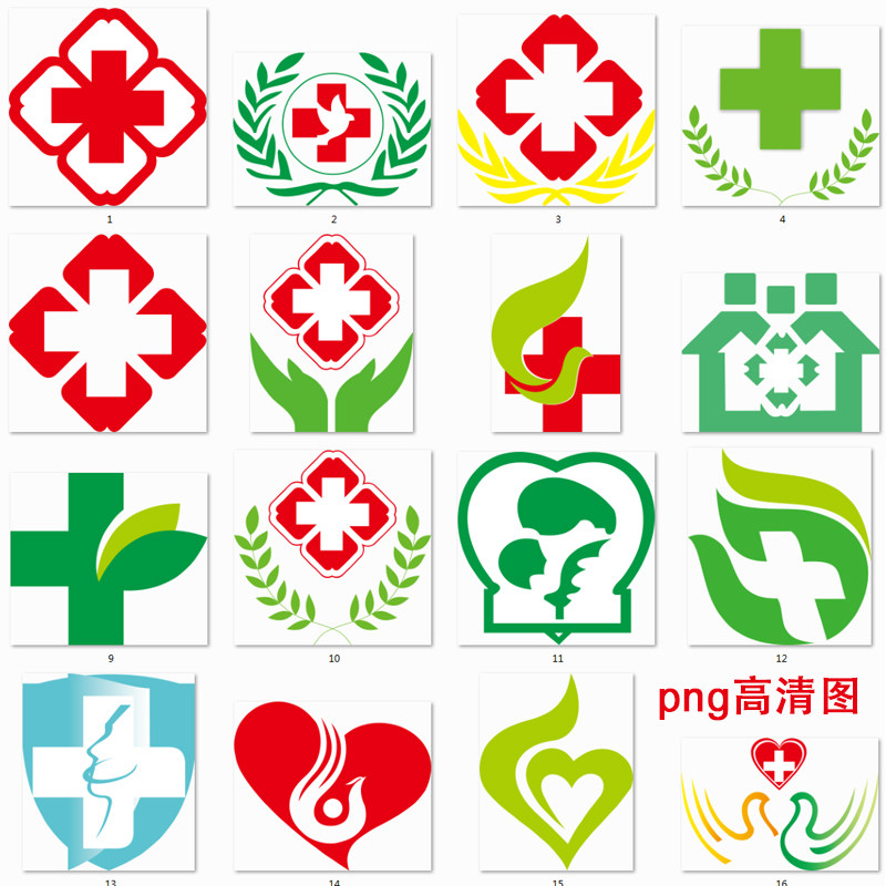 p0283医院标志圈标圈徽医学红十字救护logo图标设计模板png高清图