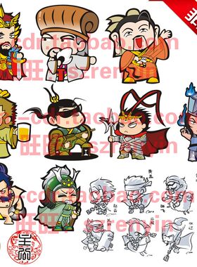C113三国杀三国英豪传游戏Q版人物T恤服装贴纸图案矢量图设计素材