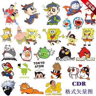 C140阿童木超级玛丽愤怒 小鸟功夫熊猫海绵宝宝机器猫僵尸T恤图