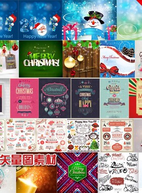 A622新年圣诞节主题雪人吊球装饰字体主题海报EPS矢量设计素材