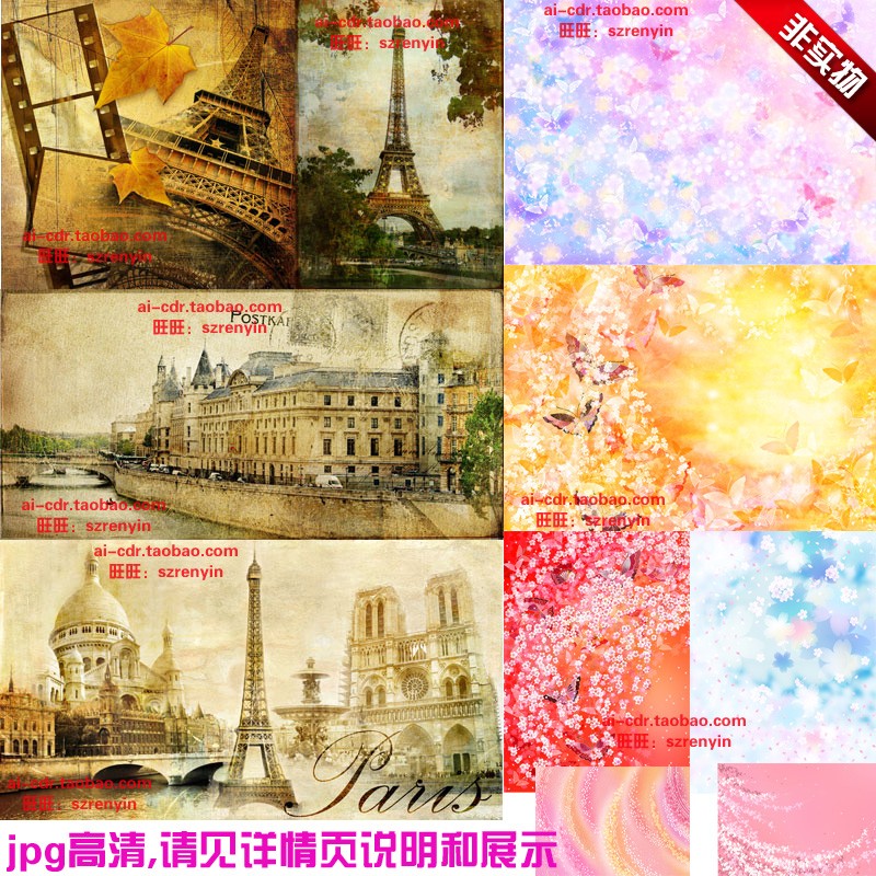 P127高清欧洲复古建筑铁塔古堡和风日式樱花烂漫JPG背景图片