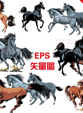 A713彩色手绘飞奔的骏马匹动物EPS格式矢量图平面设计素材