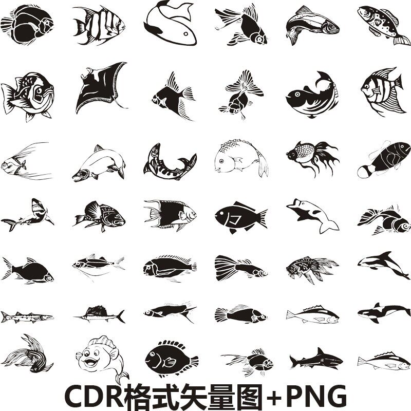 c96海洋热带鱼类剪影单色雕刻丝印cdr矢量图设计素材