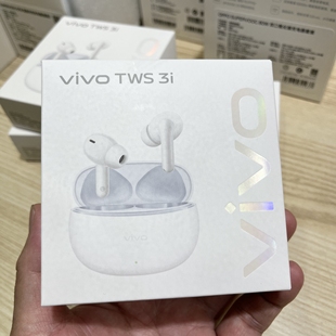 蓝牙5.3稳定畅连 vivo 50h超长续航 3i真无线耳机 AI通话降噪 TWS