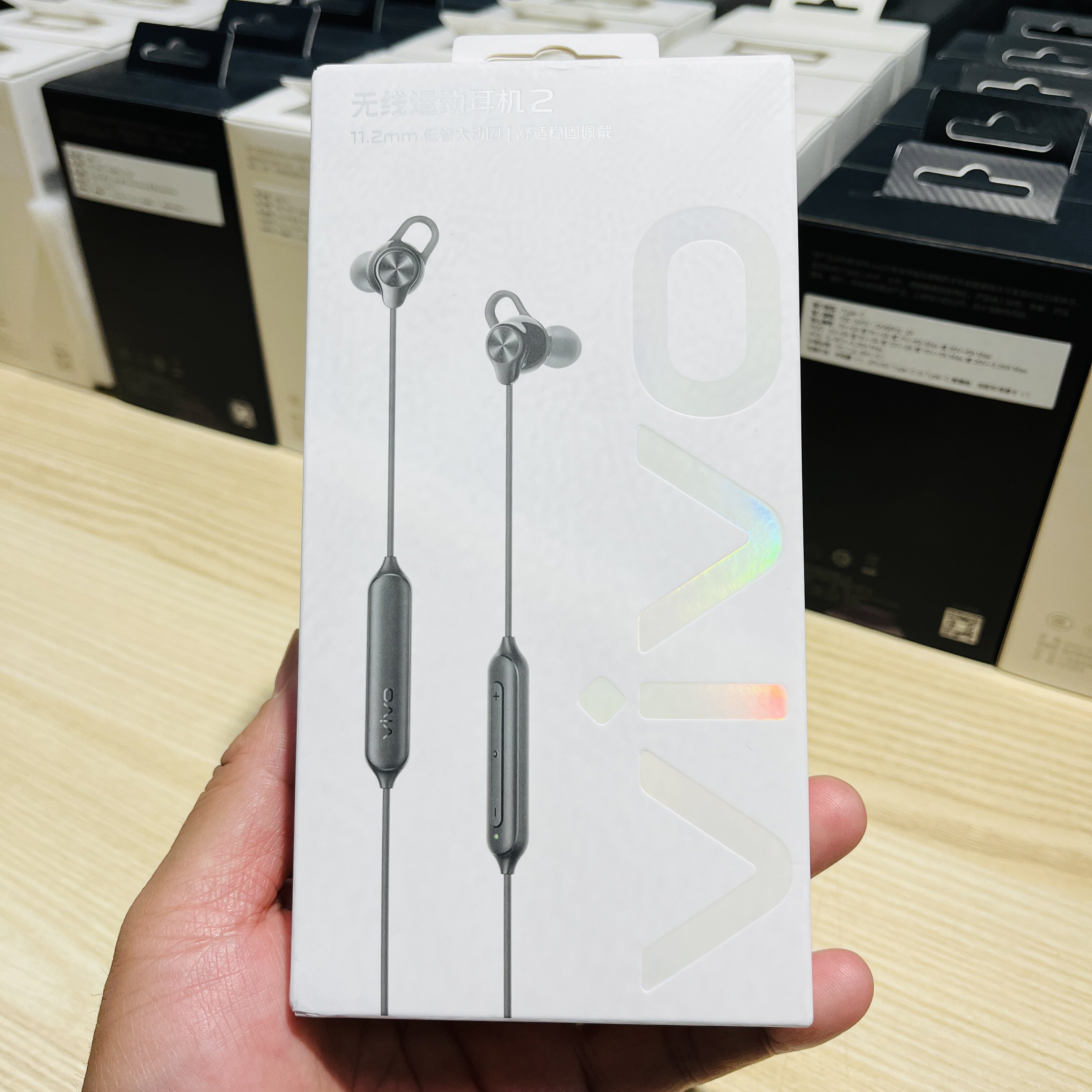 vivo无线运动耳机2蓝牙入耳式运动防水项圈挂脖式游戏长续航iqoo