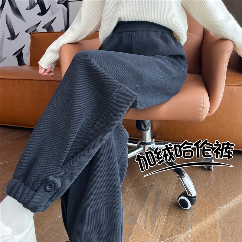 美拉德运动裤女秋冬季2026新款卫裤束脚加厚加绒裤子外穿保暖棉裤