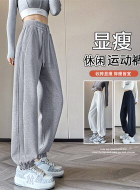 儿童春款运动裤2026新款女童春秋季宽松束脚裤中大童休闲百搭长裤