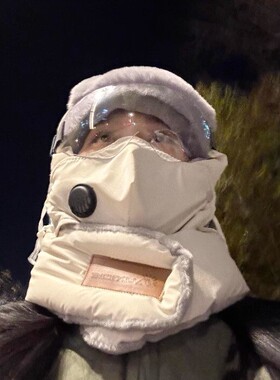 骑行帽子护耳雷锋帽秋冬女款防风面罩护颈防寒骑车电动车东北防寒