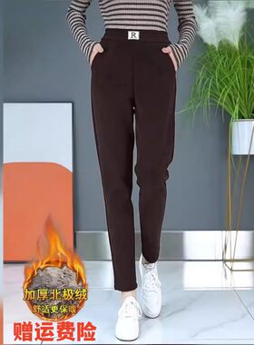 雪尼尔加绒加厚女裤冬季2026新款中年妈妈灯芯绒裤子松紧腰哈伦裤