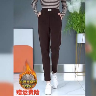 雪尼尔加绒加厚女裤冬季2026新款中年妈妈灯芯绒裤子松紧腰哈伦裤