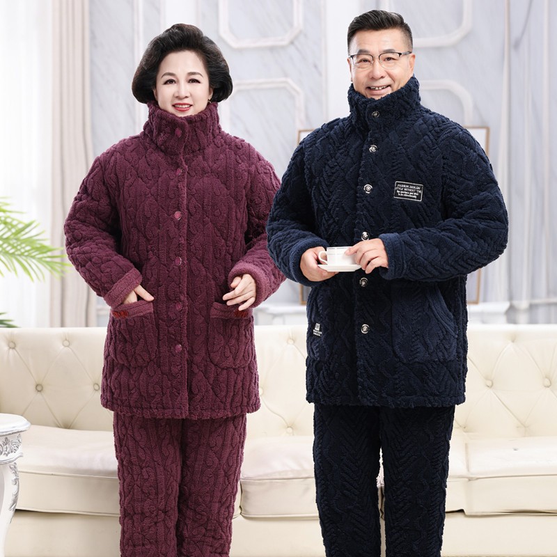 中老年睡衣男冬季三层加厚珊瑚绒夹棉袄女爸爸妈妈保暖家居服套装