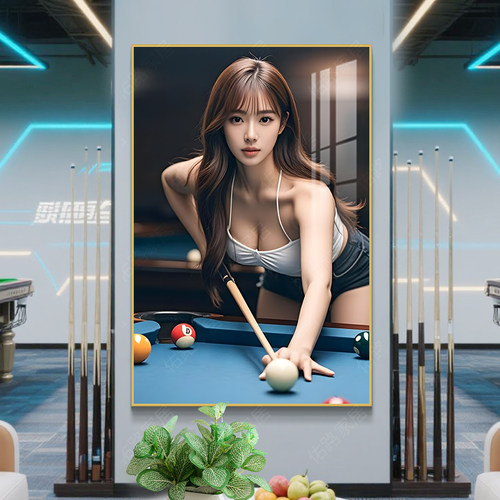 台球室装修设计墙面美女背景墙挂画桌球室海报灯定制台球厅装饰画