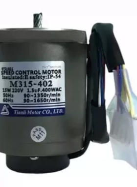 TIANLI电机马达 5GU-36KB M5120-502 5GU40K