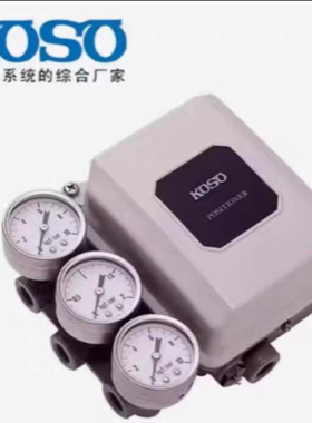 KOSO EPA801 EPA814-L10 EPA814-L4