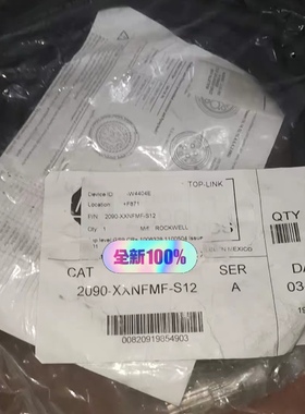 2090-XXNFMF-S12 ABAB伺服电机编码器电缆