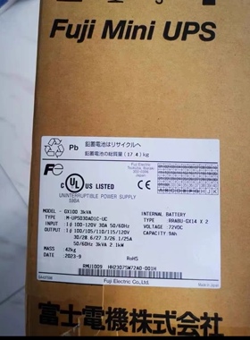FUJI GX100 UPS 富士电机