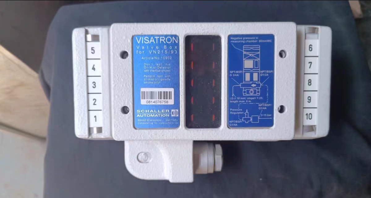 VISATRON油雾探测器，型号VN215/93