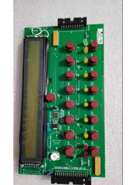 船舶大仓烟雾报警显示面板 509.022.033.