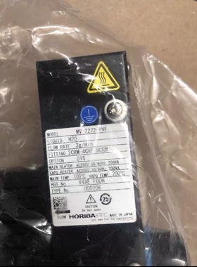horiba MV-2000 SERIES MV-2272-PVF,MV-1141-PN 765-280038-103