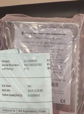 brooks GF120XSD,0190-80045-05