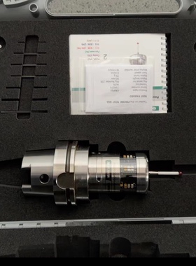 DMG HSK100  A-4038-7104-09 DMG ID2583040