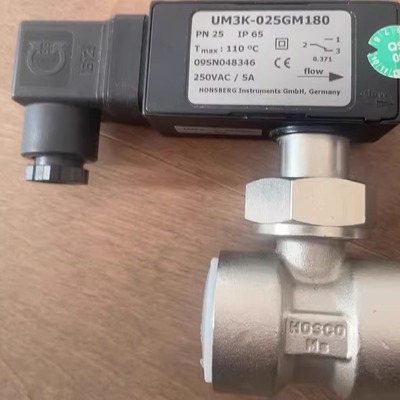 Honsberg UM3k-025GM180