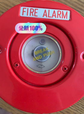 FMM517 (COAMING Type-2)